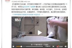 【7分钟教程】玉林工业品最新招工_哔哩哔哩